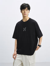 Men's 3D Embroidered Graphic T-Shirt